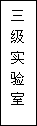 建筑、結(jié)構(gòu)和裝修(圖6)