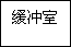 建筑、結(jié)構(gòu)和裝修(圖29)